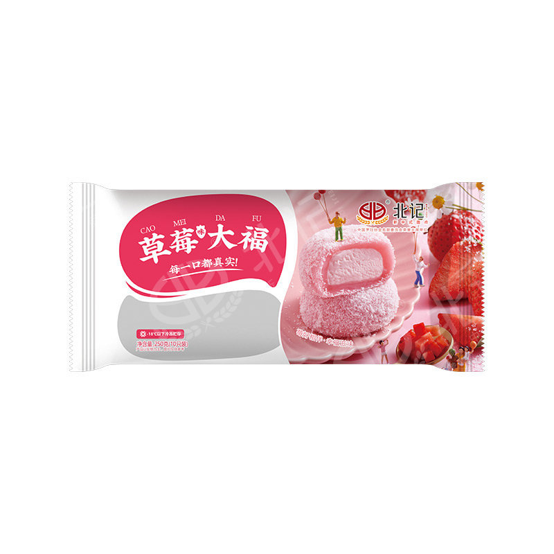 Strawberry Daifuku