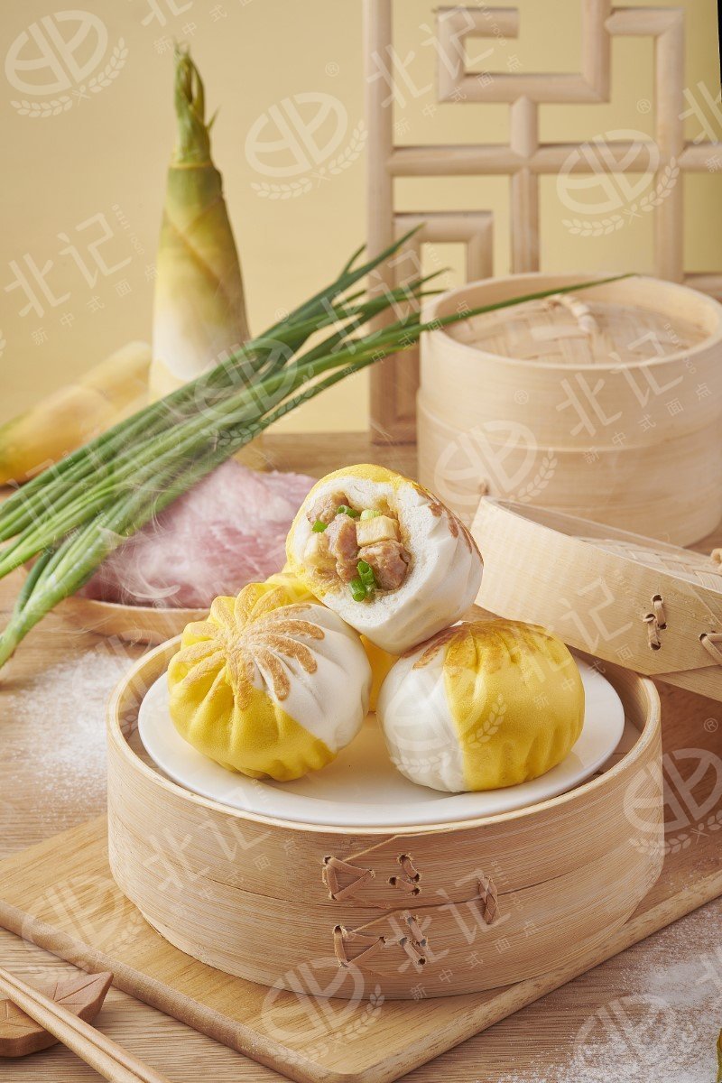 Yongning Pan-fried Dumpling