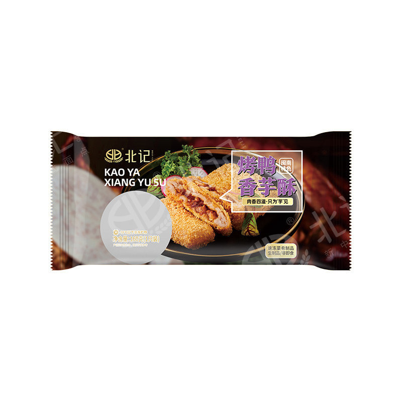 Roast duck and taro crisps