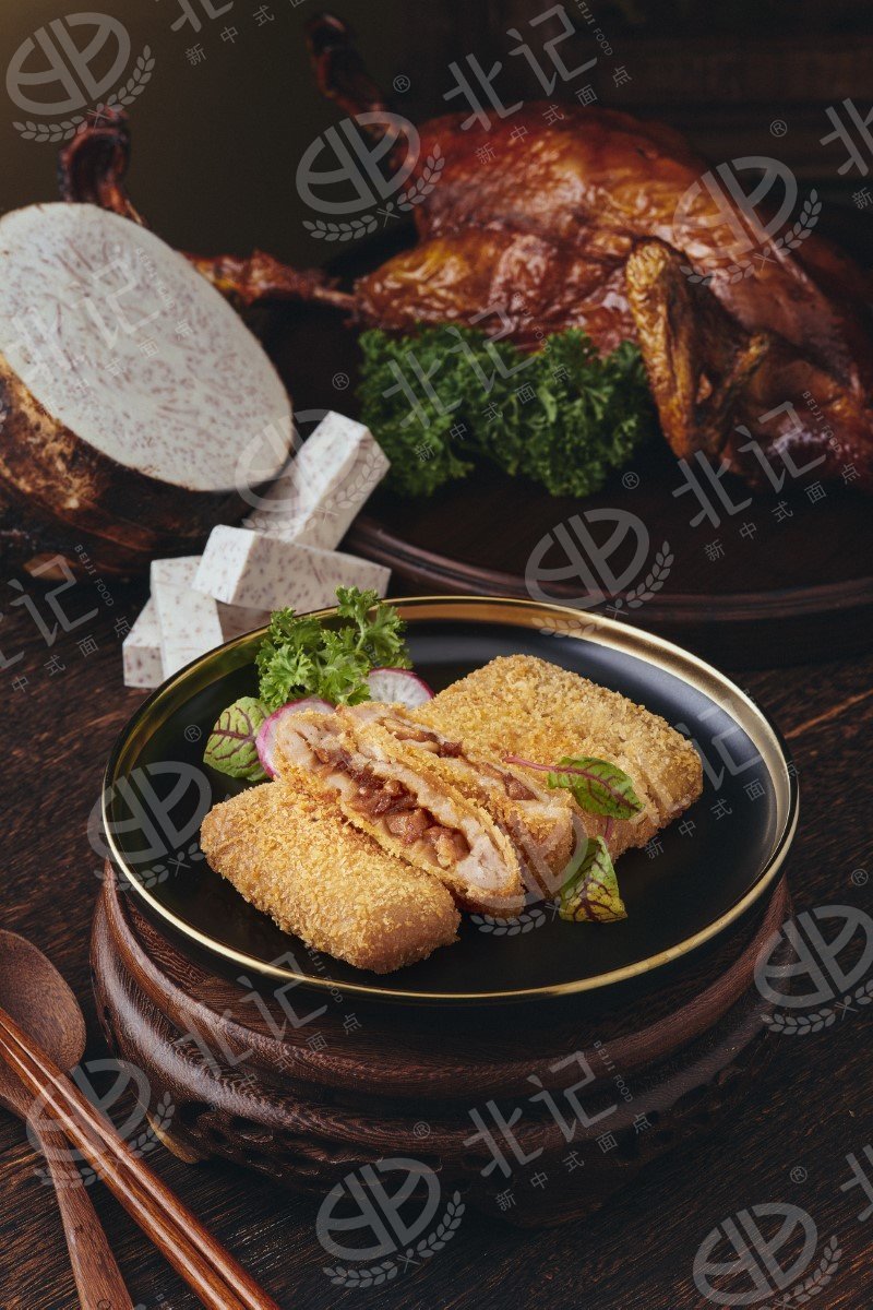 Roast duck and taro crisps