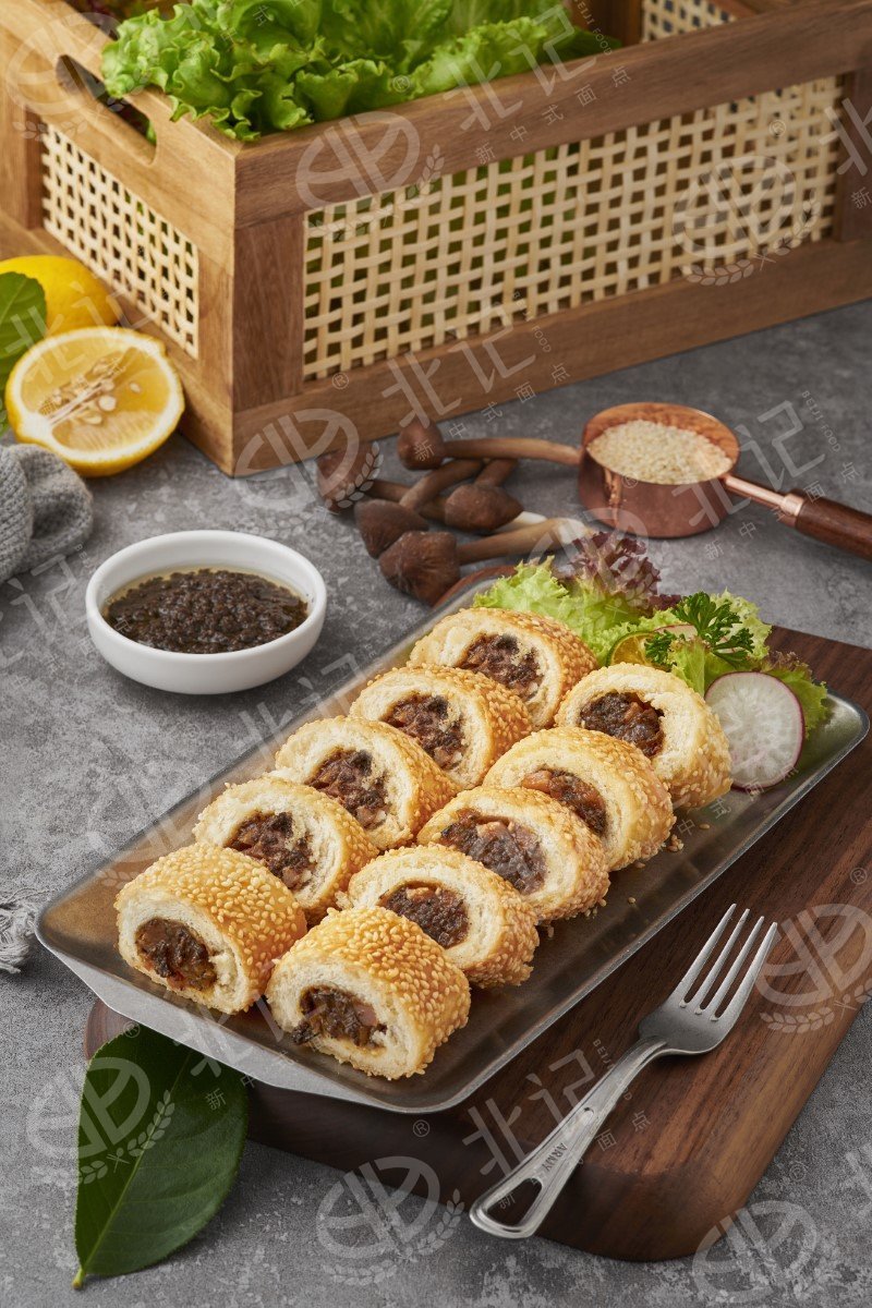 Wellington BBQ Puff Pastry