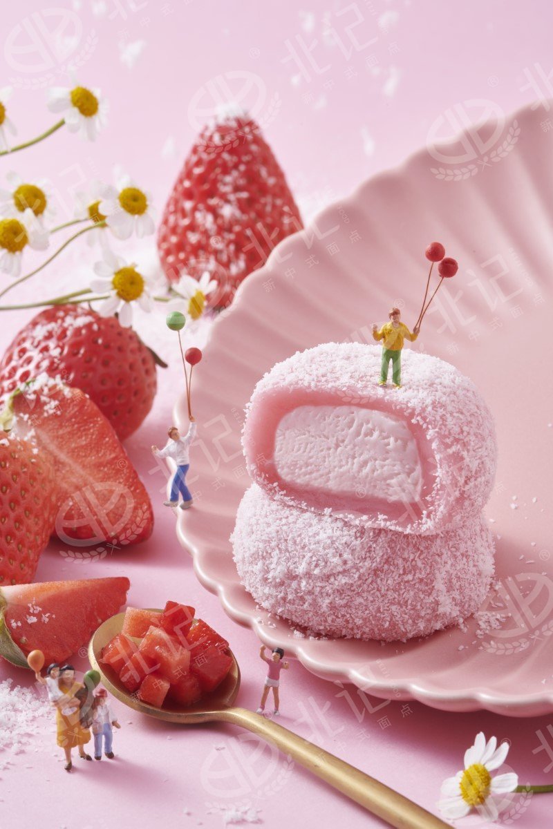 Strawberry Daifuku